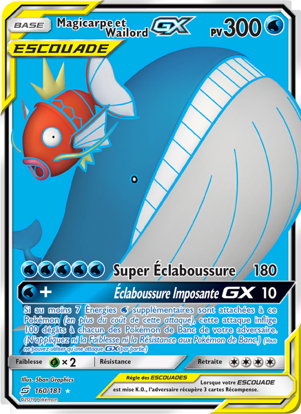 Magicarpe et Wailord GX 160 — Duo de Choc (French Pokémon TCG card)