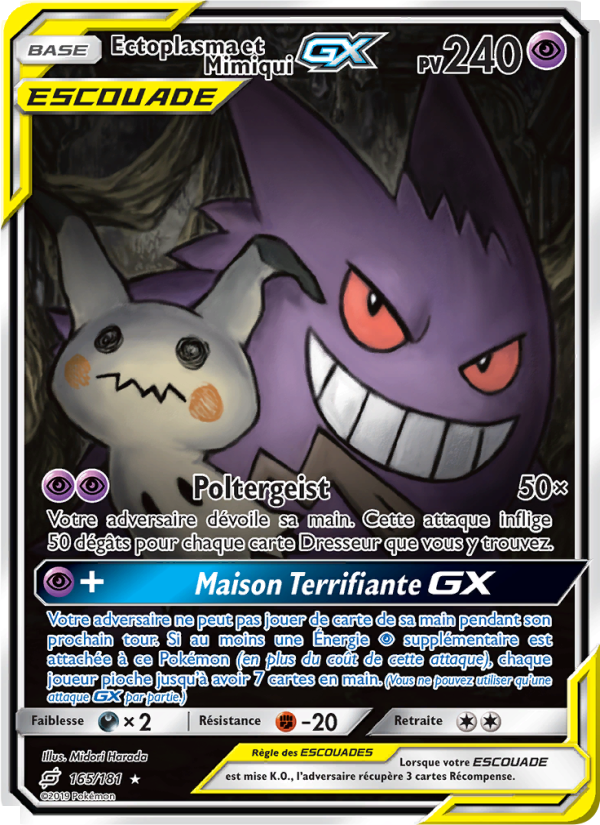 Ectoplasma et Mimiqui GX 165 — Duo de Choc (French Pokémon TCG card)