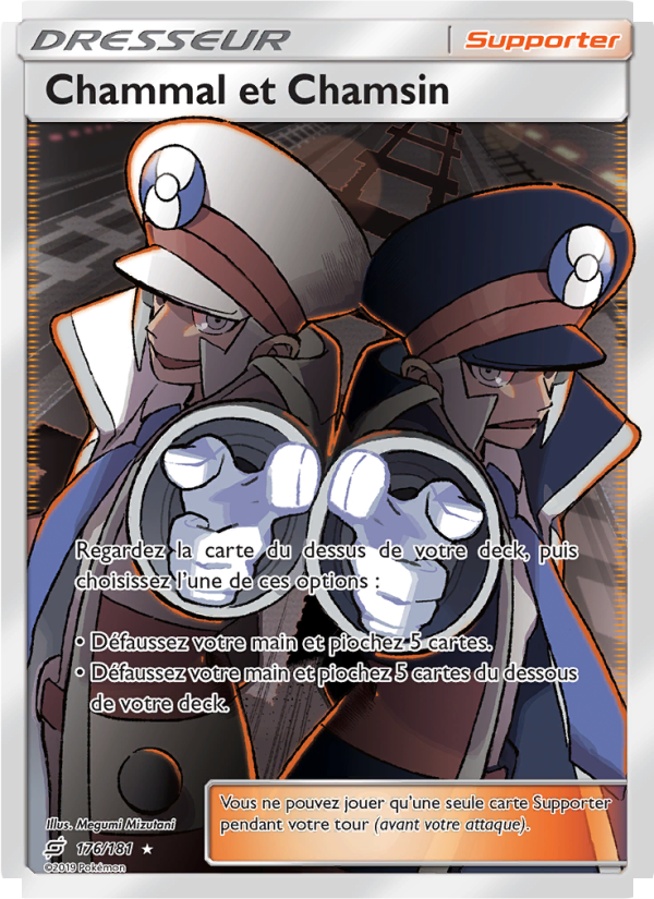 Chammal et Chamsin 176 — Duo de Choc (French Pokémon TCG card)