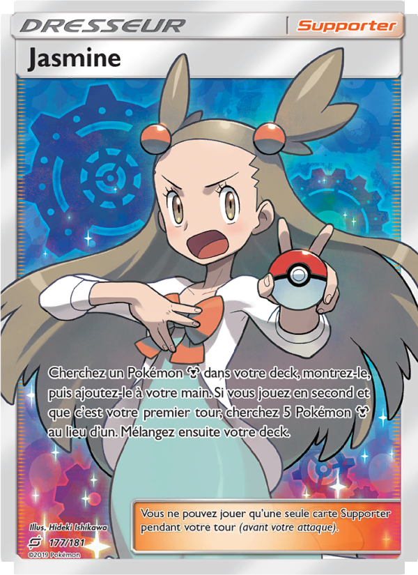 Jasmine 177 — Duo de Choc (French Pokémon TCG card)