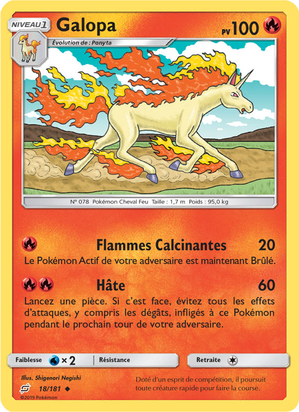 Galopa 18 — Duo de Choc (French Pokémon TCG card)