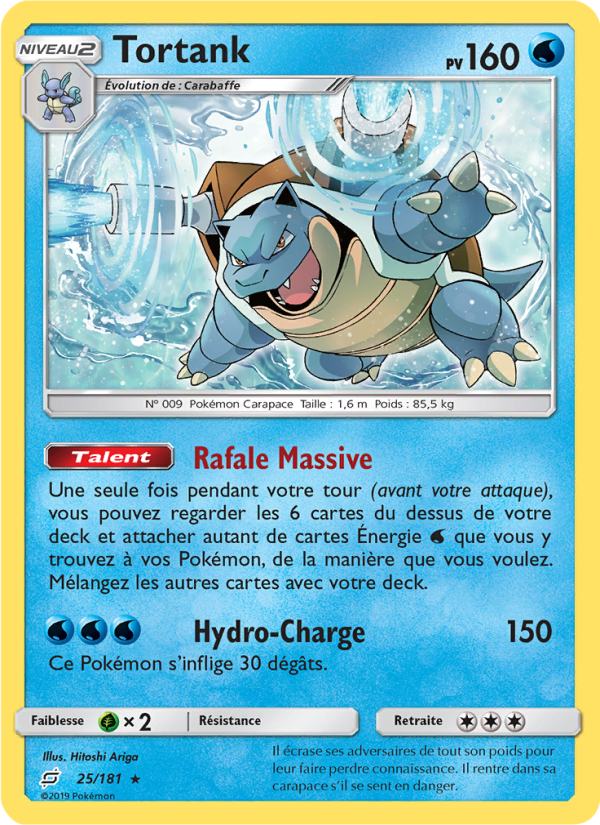 Tortank 25 — Duo de Choc (French Pokémon TCG card)