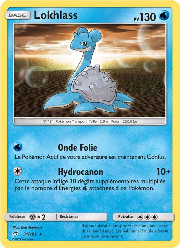 Lokhlass 31 — Duo de Choc (French Pokémon TCG card)
