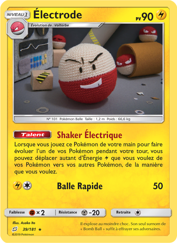 Électrode 39 — Duo de Choc (French Pokémon TCG card)