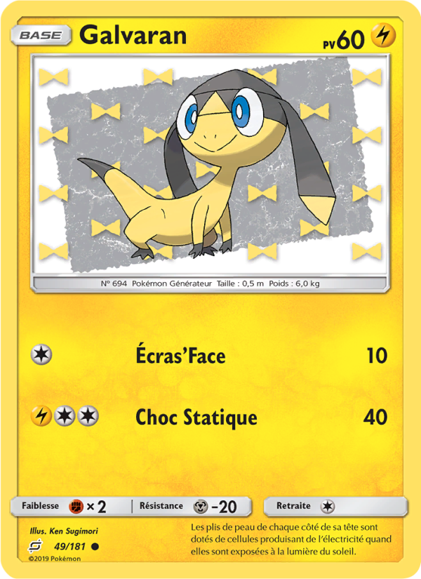 Galvaran 49 — Duo de Choc (French Pokémon TCG card)