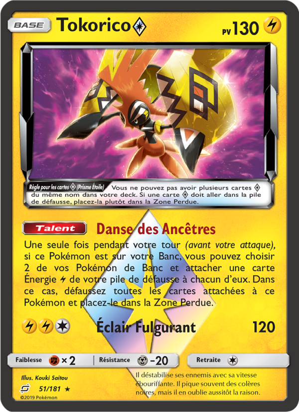 Tokorico ◇ 51 — Duo de Choc (French Pokémon TCG card)
