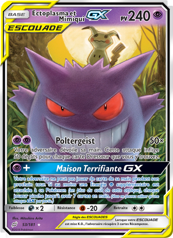 Ectoplasma et Mimiqui GX 53 — Duo de Choc (French Pokémon TCG card)