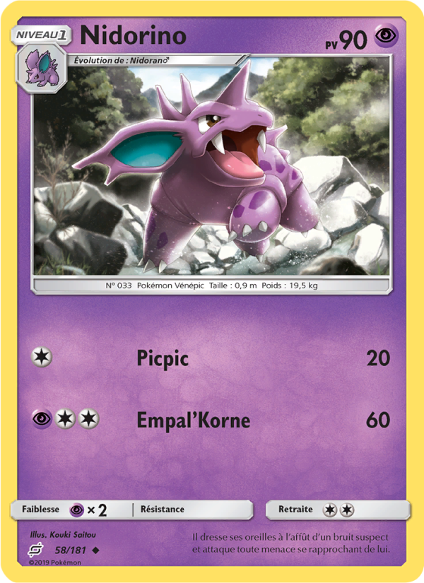 Nidorino 58 — Duo de Choc (French Pokémon TCG card)