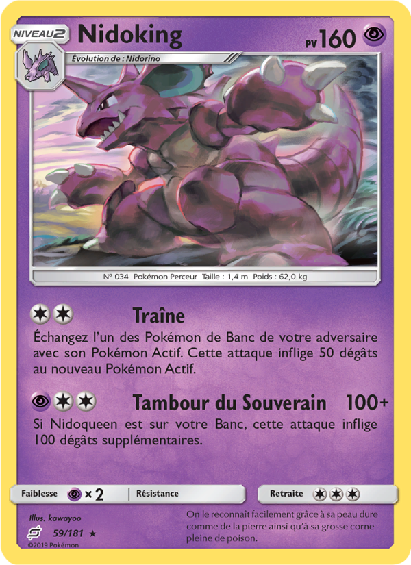 Nidoking 59 — Duo de Choc (French Pokémon TCG card)