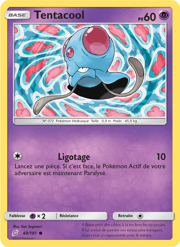 Tentacool 60 — Duo de Choc (French Pokémon TCG card)