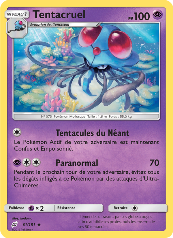 Tentacruel 61 — Duo de Choc (French Pokémon TCG card)