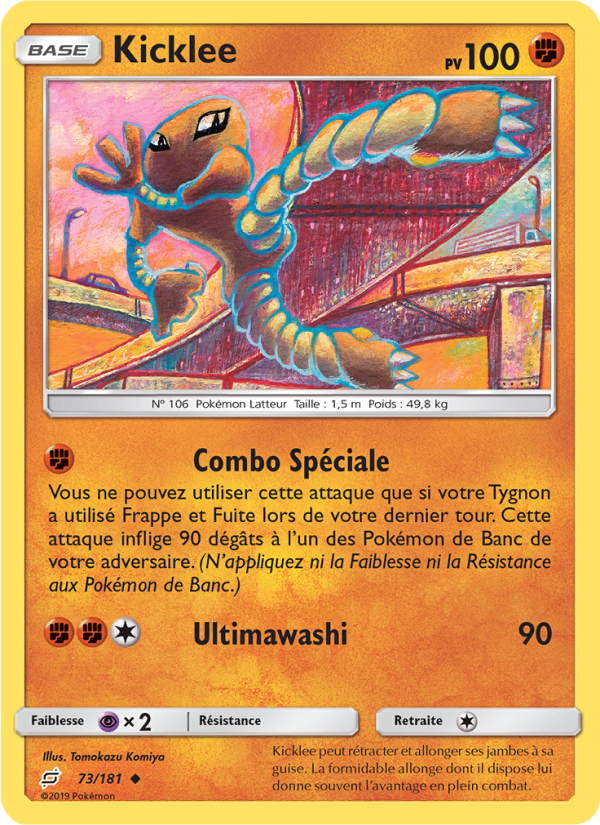Kicklee 73 — Duo de Choc (French Pokémon TCG card)