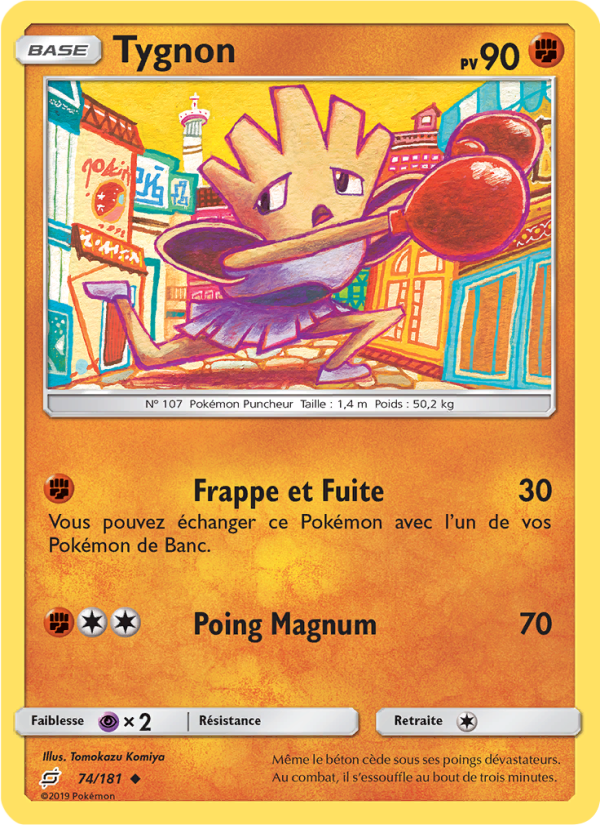 Tygnon 74 — Duo de Choc (French Pokémon TCG card)