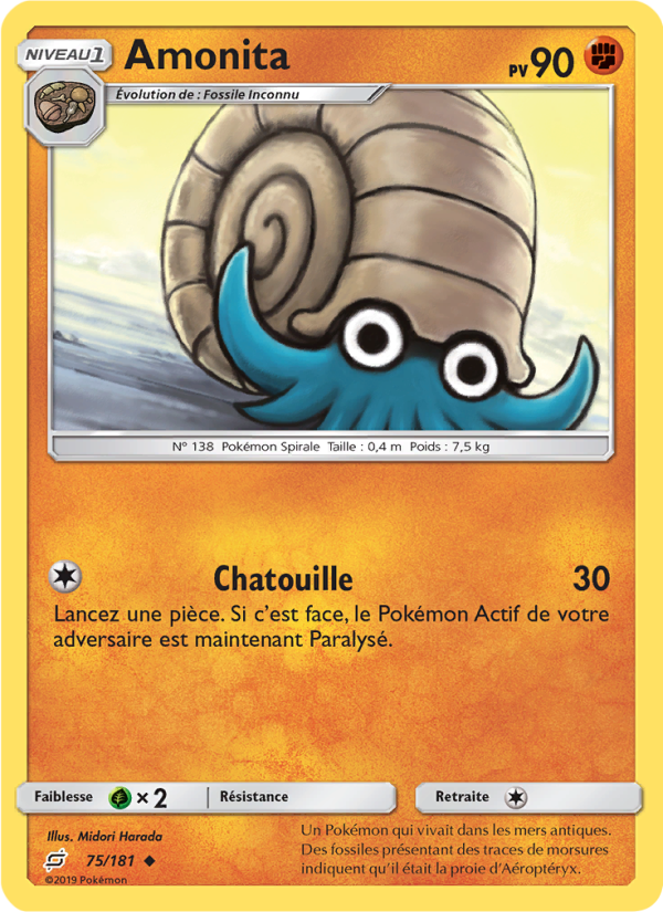 Amonita 75 — Duo de Choc (French Pokémon TCG card)