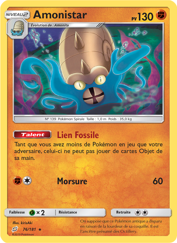 Amonistar 76 — Duo de Choc (French Pokémon TCG card)