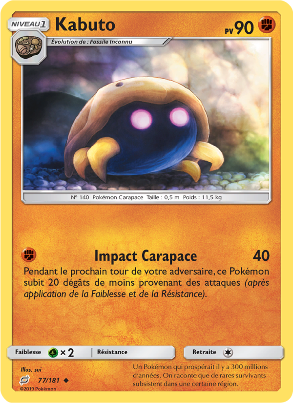 Kabuto 77 — Duo de Choc (French Pokémon TCG card)