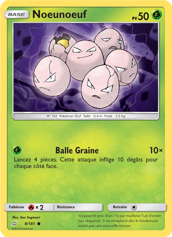Noeunoeuf 8 — Duo de Choc (French Pokémon TCG card)