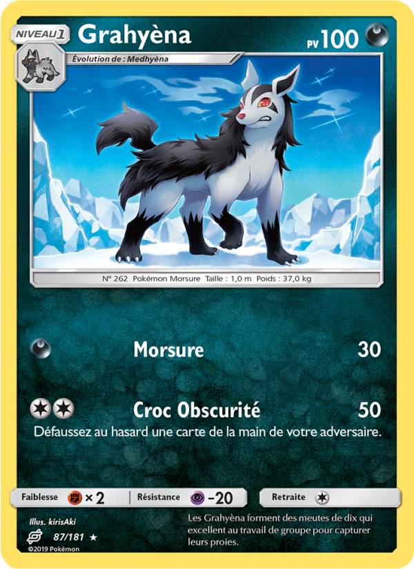 Grahyèna 87 — Duo de Choc (French Pokémon TCG card)