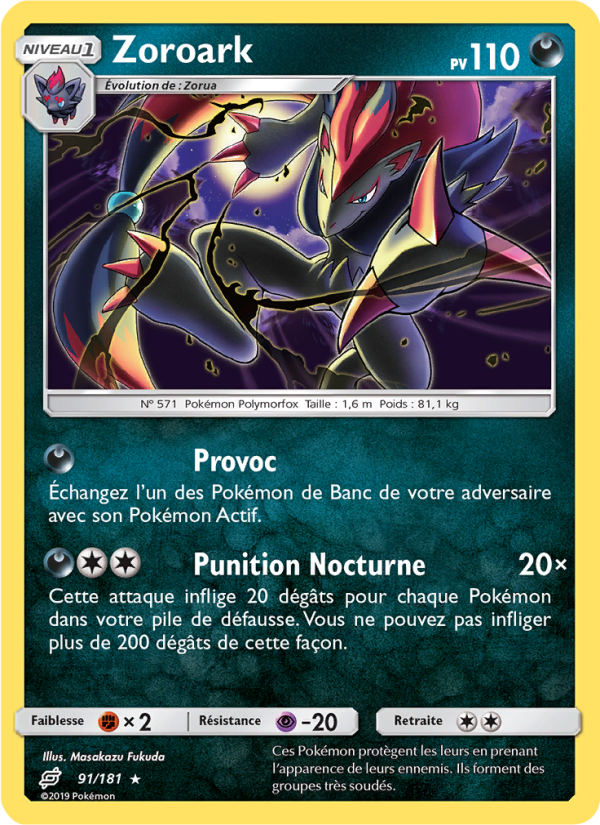 Zoroark 91 — Duo de Choc (French Pokémon TCG card)