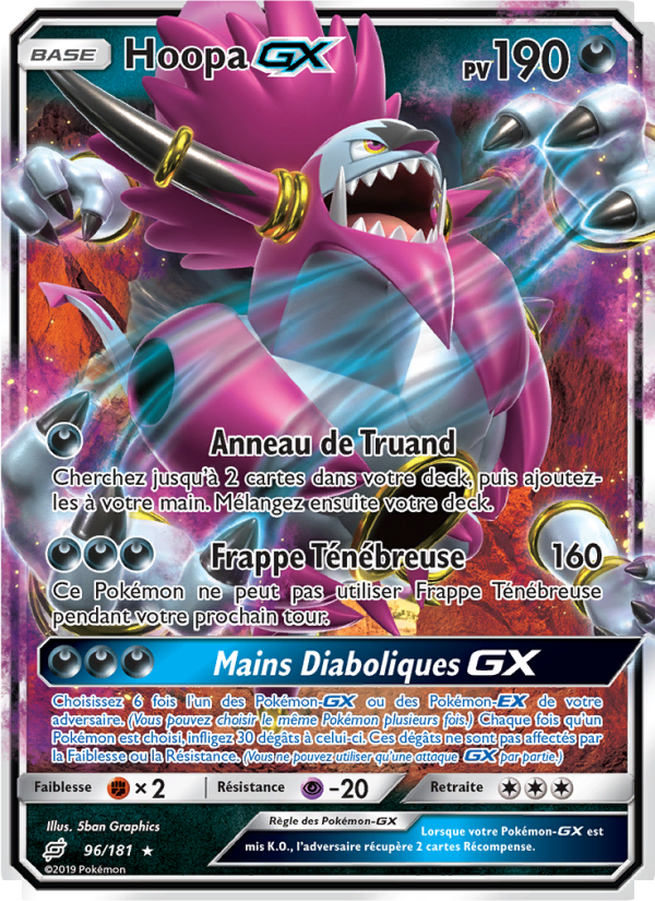 Hoopa GX 96 — Duo de Choc (French Pokémon TCG card)