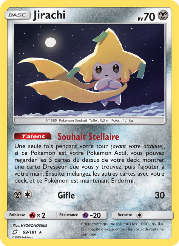 Jirachi 99 — Duo de Choc (French Pokémon TCG card)