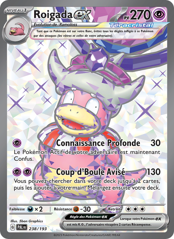 Roigada-ex 238 — Évolutions à Paldea (French Pokémon TCG card)