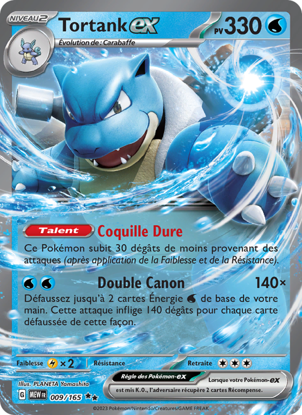 Tortank-ex 009 — 151 (French Pokémon TCG card)