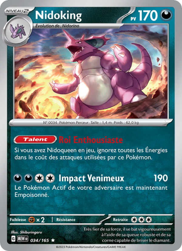 Nidoking 034 — 151 (French Pokémon TCG card)