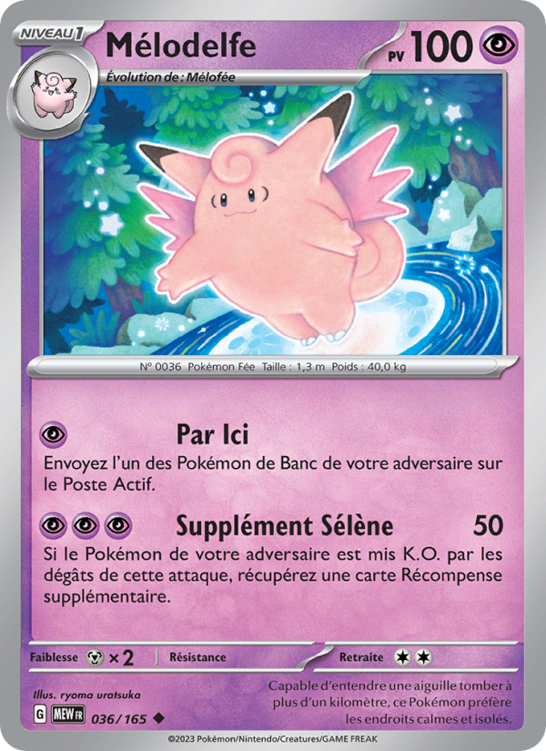 Mélodelfe 036 — 151 (French Pokémon TCG card)