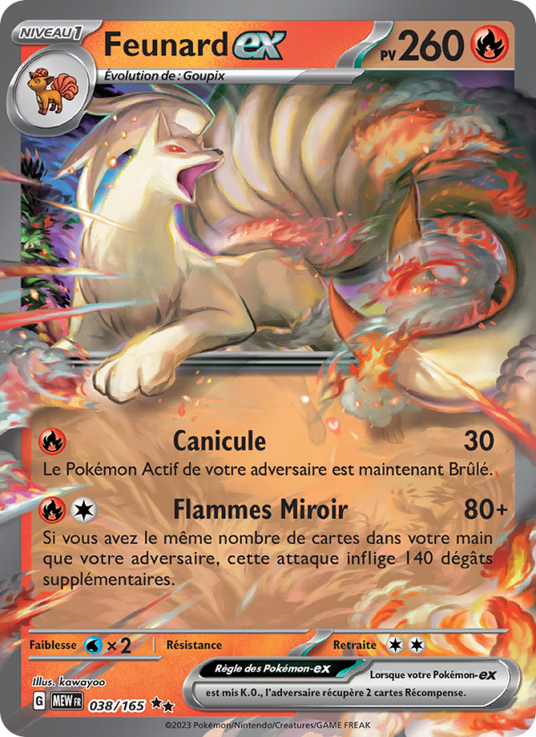 Feunard-ex 038 — 151 (French Pokémon TCG card)
