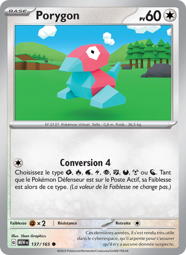 Porygon 137 — 151 (French Pokémon TCG card)