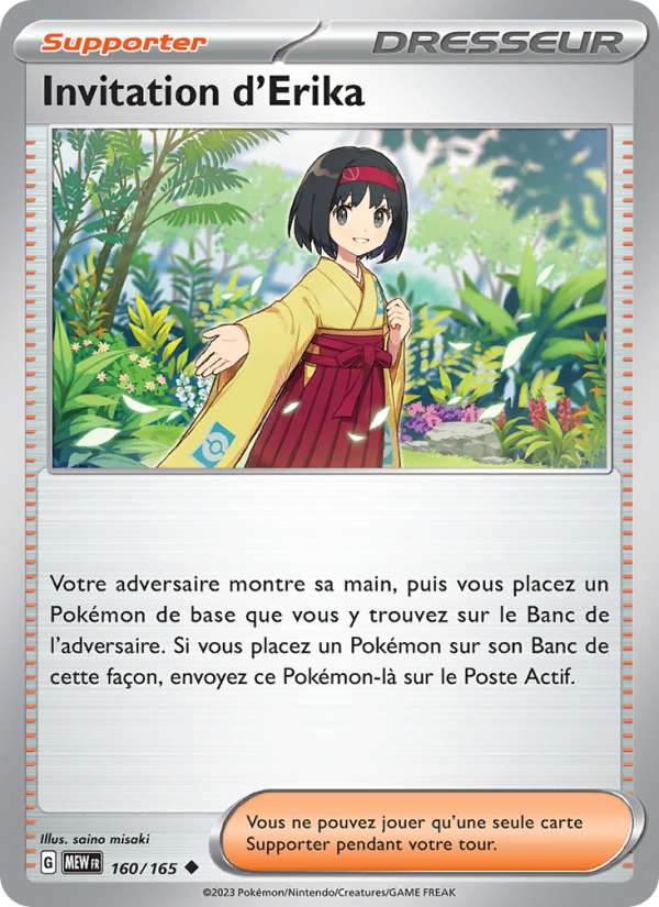Invitation d'Erika 160 — 151 (French Pokémon TCG card)