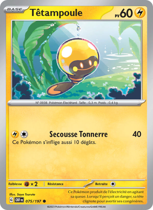 Têtampoule 075 — Flammes Obsidiennes (French Pokémon TCG card)