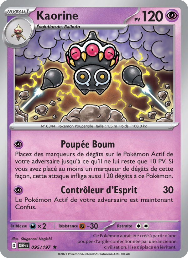 Kaorine 095 — Flammes Obsidiennes (French Pokémon TCG card)