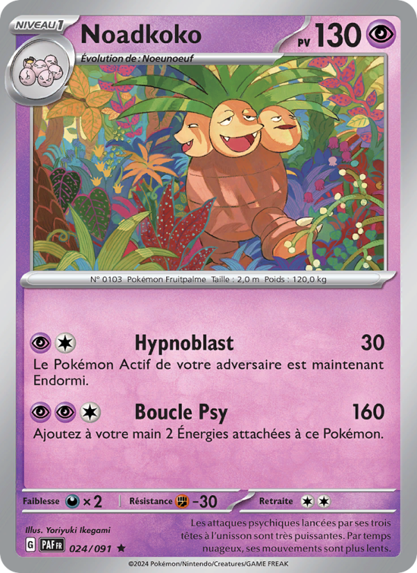 Noadkoko 024 — Destinées de Paldea (French Pokémon TCG card)
