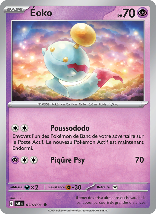 Éoko 030 — Destinées de Paldea (French Pokémon TCG card)