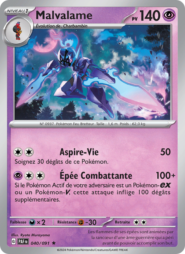 Malvalame 040 — Destinées de Paldea (French Pokémon TCG card)