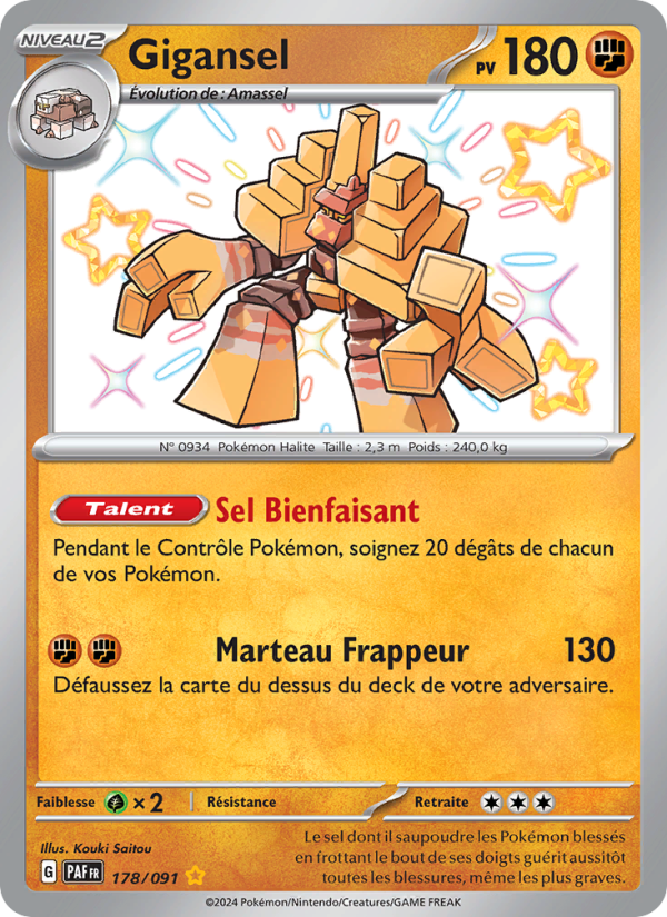 Gigansel 178 — Destinées de Paldea (French Pokémon TCG card)
