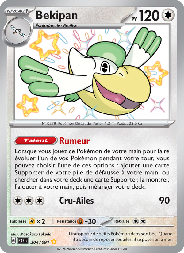 Bekipan 204 — Destinées de Paldea (French Pokémon TCG card)