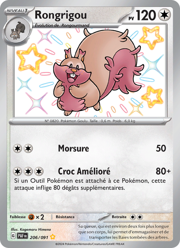 Rongrigou 206 — Destinées de Paldea (French Pokémon TCG card)