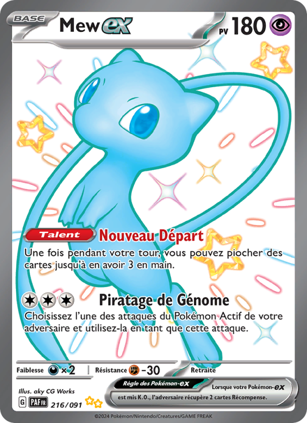 Mew-ex 216 — Destinées de Paldea (French Pokémon TCG card)