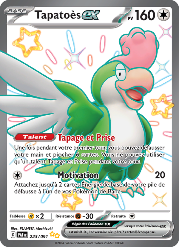 Tapatoès-ex 223 — Destinées de Paldea (French Pokémon TCG card)