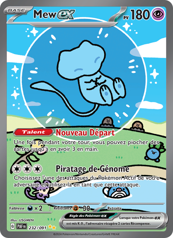 Mew-ex 232 — Destinées de Paldea (French Pokémon TCG card)