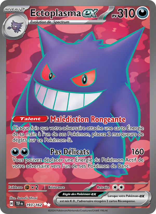 Ectoplasma-ex 193 — Forces Temporelles (French Pokémon TCG card)