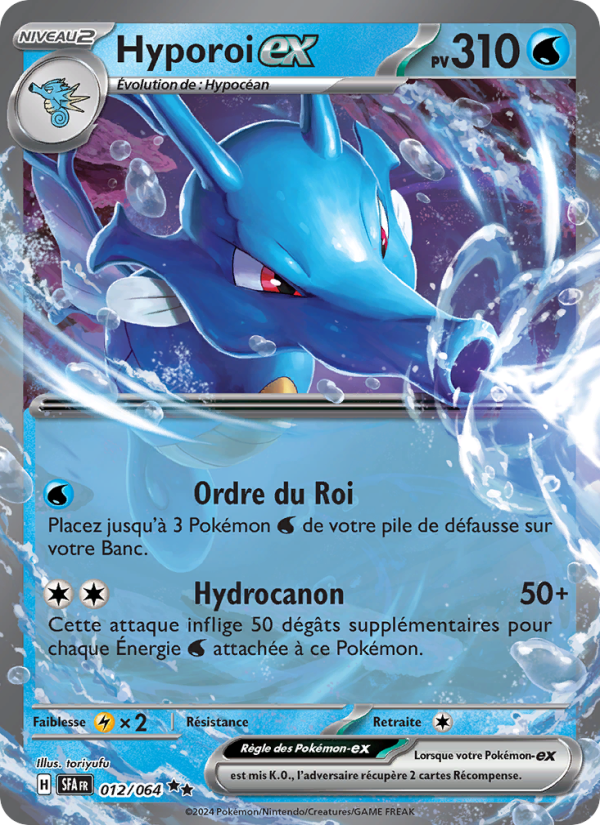 Hyporoi-ex 012 — Fable Nébuleuse (French Pokémon TCG card)
