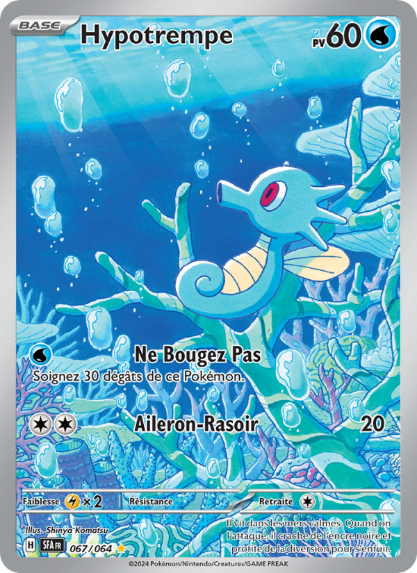 Hypotrempe 067 — Fable Nébuleuse (French Pokémon TCG card)