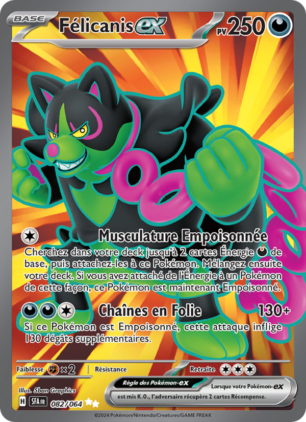 Félicanis-ex 082 — Fable Nébuleuse (French Pokémon TCG card)
