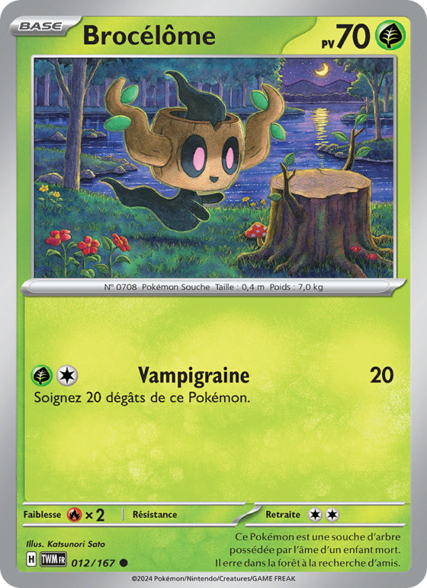 Brocélôme 012 — Mascarade Crépusculaire (French Pokémon TCG card)