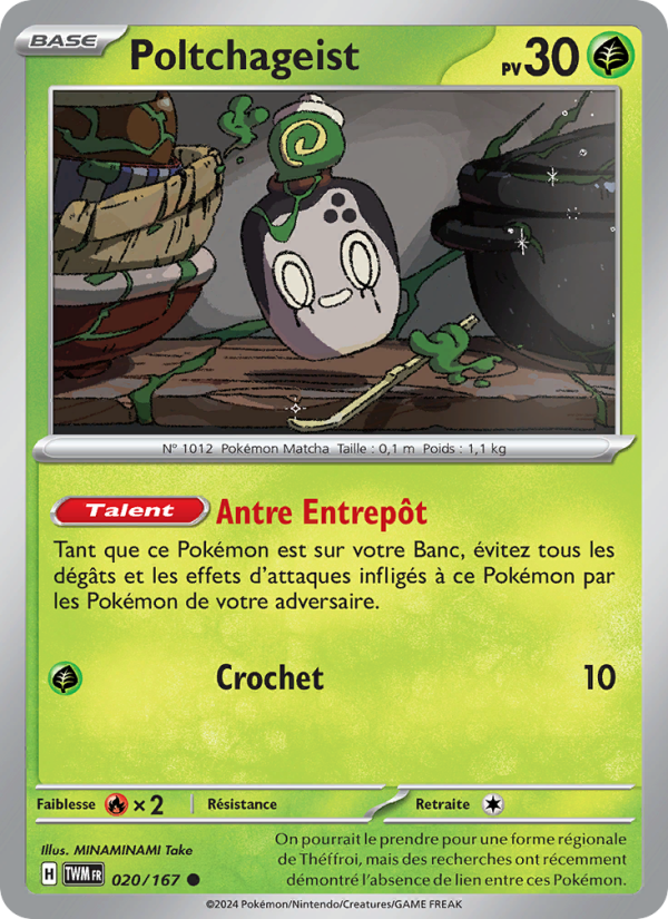 Poltchageist 020 — Mascarade Crépusculaire (French Pokémon TCG card)