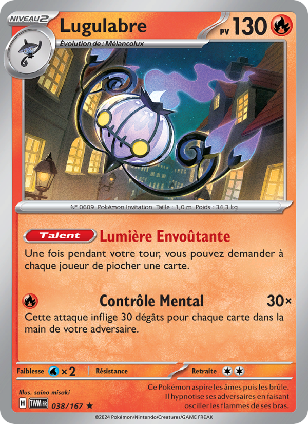 Lugulabre 038 — Mascarade Crépusculaire (French Pokémon TCG card)